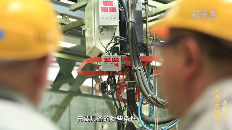 教育小程序外包开发的成本考量**